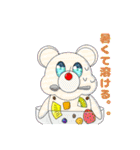 【 KIRA BEAR 】クマの生活語（個別スタンプ：15）