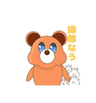 【 KIRA BEAR 】クマの生活語（個別スタンプ：19）