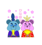 【 KIRA BEAR 】クマの生活語（個別スタンプ：23）