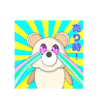 【 KIRA BEAR 】クマの生活語（個別スタンプ：25）