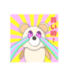 【 KIRA BEAR 】クマの生活語（個別スタンプ：26）