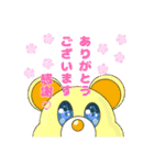 【 KIRA BEAR 】クマの生活語（個別スタンプ：38）