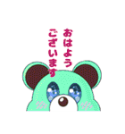 【 KIRA BEAR 】クマの生活語（個別スタンプ：39）