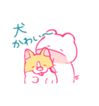 ゆるいぶたたそ（個別スタンプ：30）