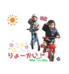 京＆青①（個別スタンプ：3）