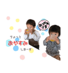 京＆青①（個別スタンプ：4）