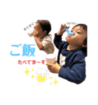 京＆青①（個別スタンプ：5）