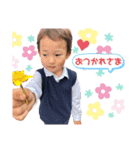 京＆青①（個別スタンプ：8）