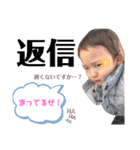 京＆青①（個別スタンプ：9）