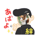 koron 2（個別スタンプ：23）