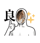 koron 2（個別スタンプ：29）