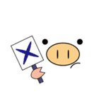 【言葉少なめ】あいまいぶーちゃん（個別スタンプ：2）