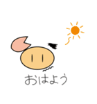 【言葉少なめ】あいまいぶーちゃん（個別スタンプ：3）