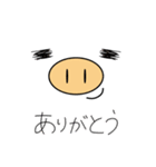 【言葉少なめ】あいまいぶーちゃん（個別スタンプ：6）