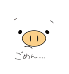 【言葉少なめ】あいまいぶーちゃん（個別スタンプ：7）
