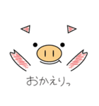 【言葉少なめ】あいまいぶーちゃん（個別スタンプ：8）