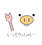 【言葉少なめ】あいまいぶーちゃん（個別スタンプ：12）