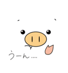 【言葉少なめ】あいまいぶーちゃん（個別スタンプ：24）
