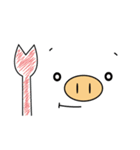 【言葉少なめ】あいまいぶーちゃん（個別スタンプ：27）