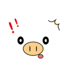 【言葉少なめ】あいまいぶーちゃん（個別スタンプ：32）