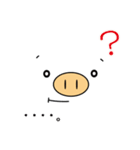 【言葉少なめ】あいまいぶーちゃん（個別スタンプ：33）