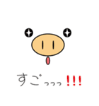【言葉少なめ】あいまいぶーちゃん（個別スタンプ：36）