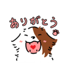 ボダコはんこ（個別スタンプ：1）