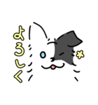 ボダコはんこ（個別スタンプ：3）