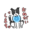 ボダコはんこ（個別スタンプ：4）