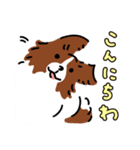 ボダコはんこ（個別スタンプ：11）