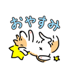ボダコはんこ（個別スタンプ：12）
