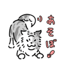 ボダコはんこ（個別スタンプ：16）