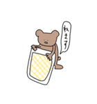 どうぶつですよ。（個別スタンプ：15）