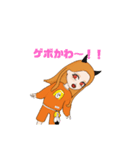 ヘイ！魔法のドラゴン！！（個別スタンプ：2）