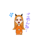 ヘイ！魔法のドラゴン！！（個別スタンプ：8）