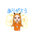 ヘイ！魔法のドラゴン！！（個別スタンプ：10）