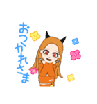 ヘイ！魔法のドラゴン！！（個別スタンプ：12）
