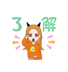 ヘイ！魔法のドラゴン！！（個別スタンプ：13）