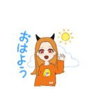 ヘイ！魔法のドラゴン！！（個別スタンプ：15）