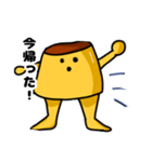逃げるプリンスタンプ（個別スタンプ：1）