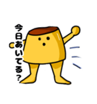 逃げるプリンスタンプ（個別スタンプ：4）