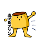 逃げるプリンスタンプ（個別スタンプ：6）