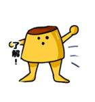 逃げるプリンスタンプ（個別スタンプ：7）