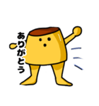 逃げるプリンスタンプ（個別スタンプ：11）