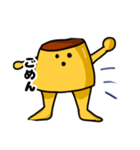 逃げるプリンスタンプ（個別スタンプ：12）