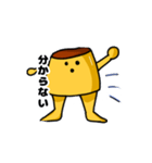 逃げるプリンスタンプ（個別スタンプ：14）