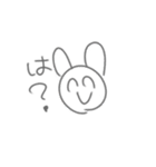 意外と使えるうさぎかも（個別スタンプ：2）