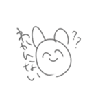 意外と使えるうさぎかも（個別スタンプ：3）