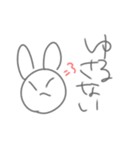 意外と使えるうさぎかも（個別スタンプ：7）