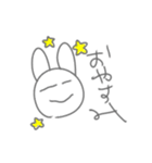 意外と使えるうさぎかも（個別スタンプ：8）